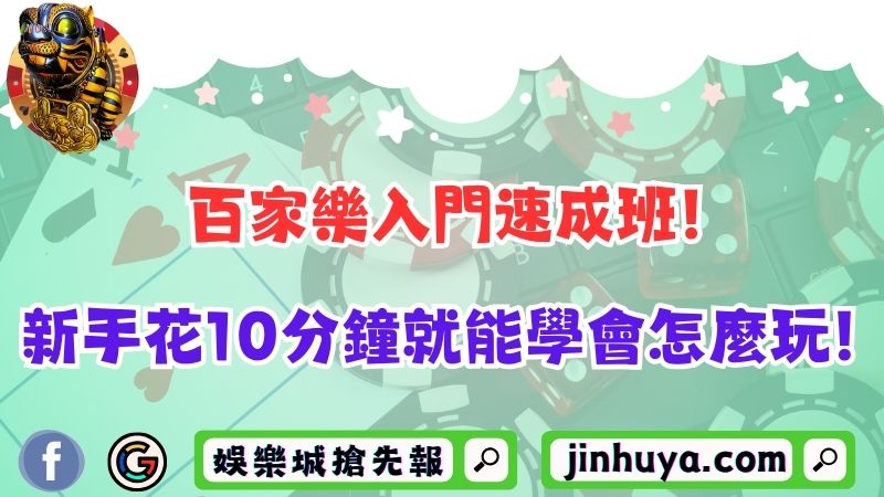 魔藥缸
