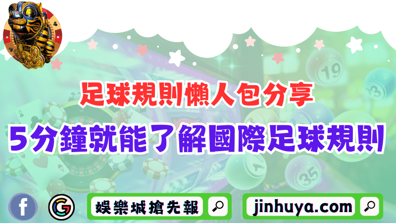 【武媚娘】詳細介紹