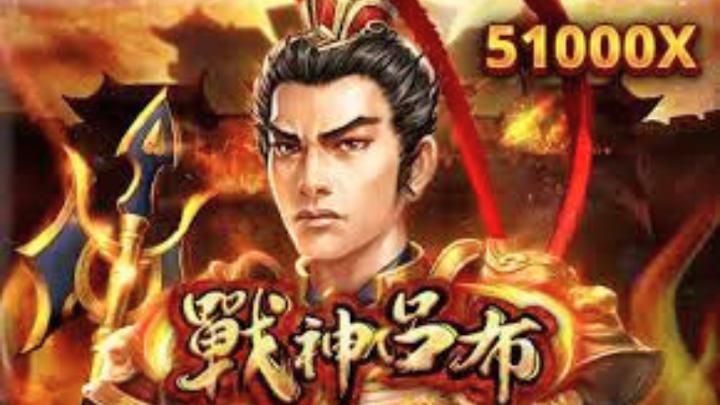百家樂遊戲