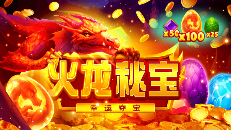 挑戰百家樂牌路難嗎？學會突破長龍是關鍵！