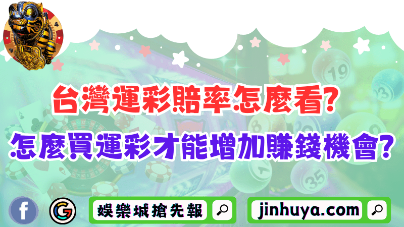 美國網球公開賽地點