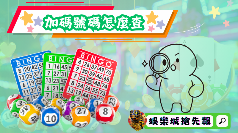 美國網球公開賽看點